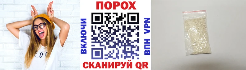 Амфетамин 98%  Монино 