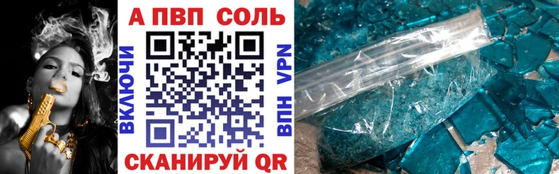 мега как войти  Монино  А ПВП СК КРИС  где продают наркотики 