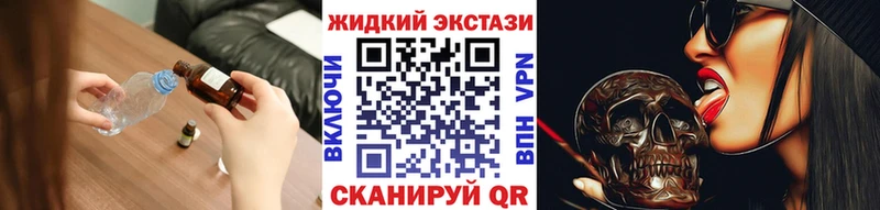 как найти закладки  блэк спрут рабочий сайт  БУТИРАТ BDO  Монино 