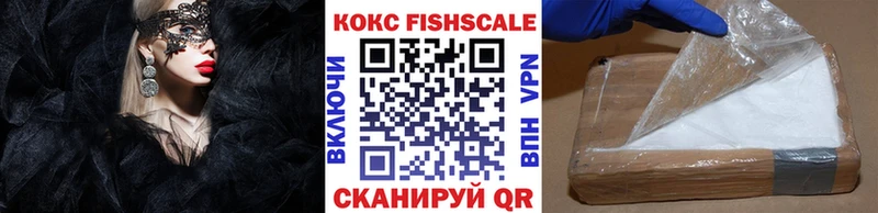 наркошоп  Монино  КОКАИН Боливия 