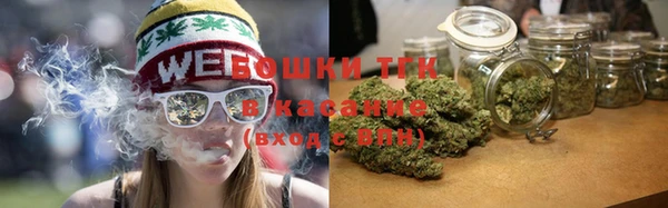 MESCALINE Магадан