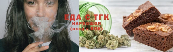 СК Абаза