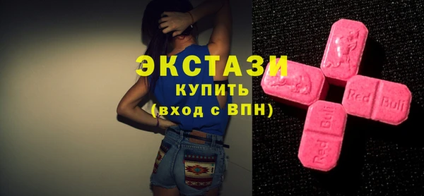 СК Абаза