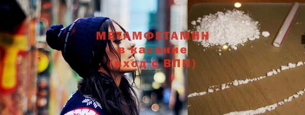 таблы Магас