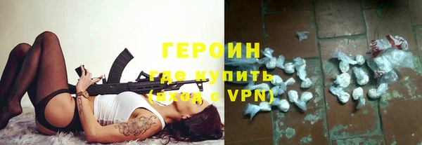 таблы Магас