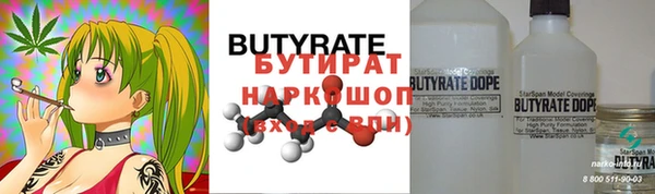 таблы Магас