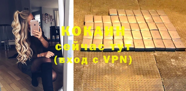 дурь Абдулино