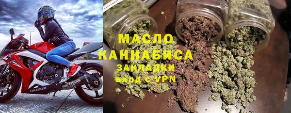 дурь Абдулино