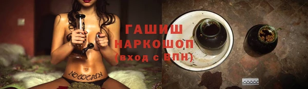 MESCALINE Магадан