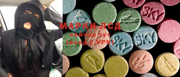 герыч Майский