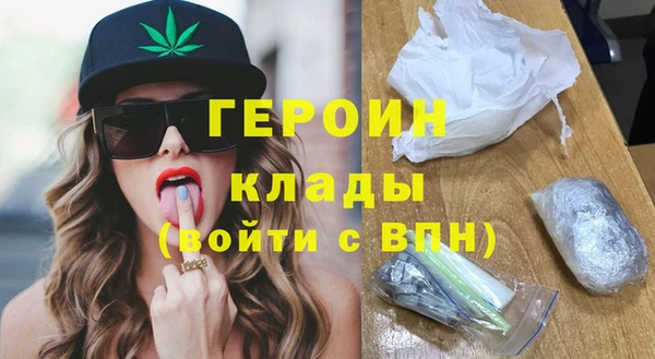 дурь Абдулино
