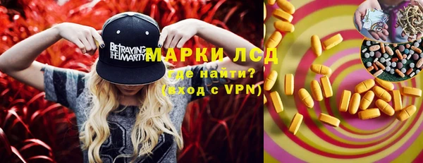метадон Абинск