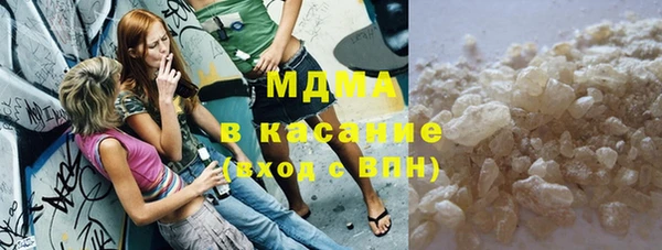 герыч Майский