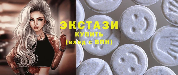 дурь Абдулино
