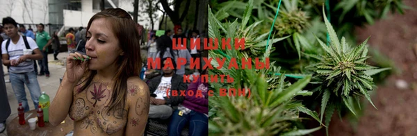 герыч Майский